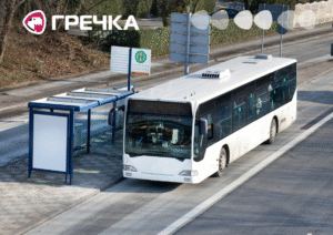 зупинка автобус ілюстративна