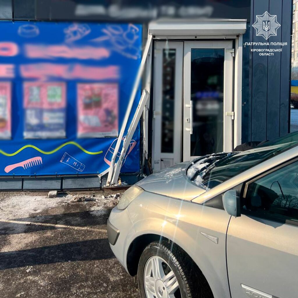 вʼїхав у магазин легковик у Кропивницькому