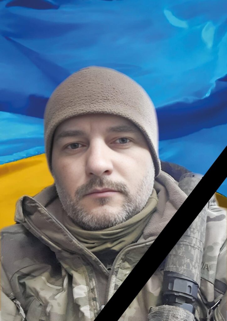 Максим Апостолов