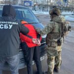 Кропивничанина підозрюють у державній зраді