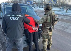 Кропивничанина підозрюють у державній зраді