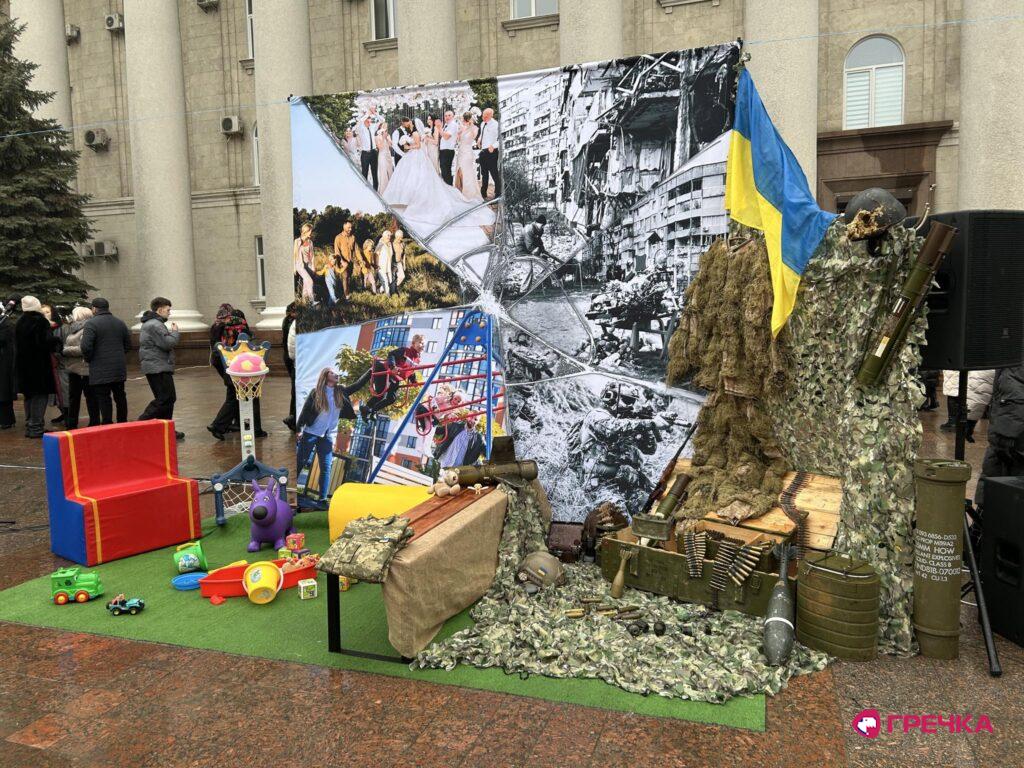 Інсталяція «Життя до і після» у Кропивницькому