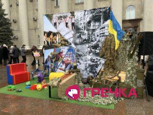 Інсталяція «Життя до і після» у Кропивницькому