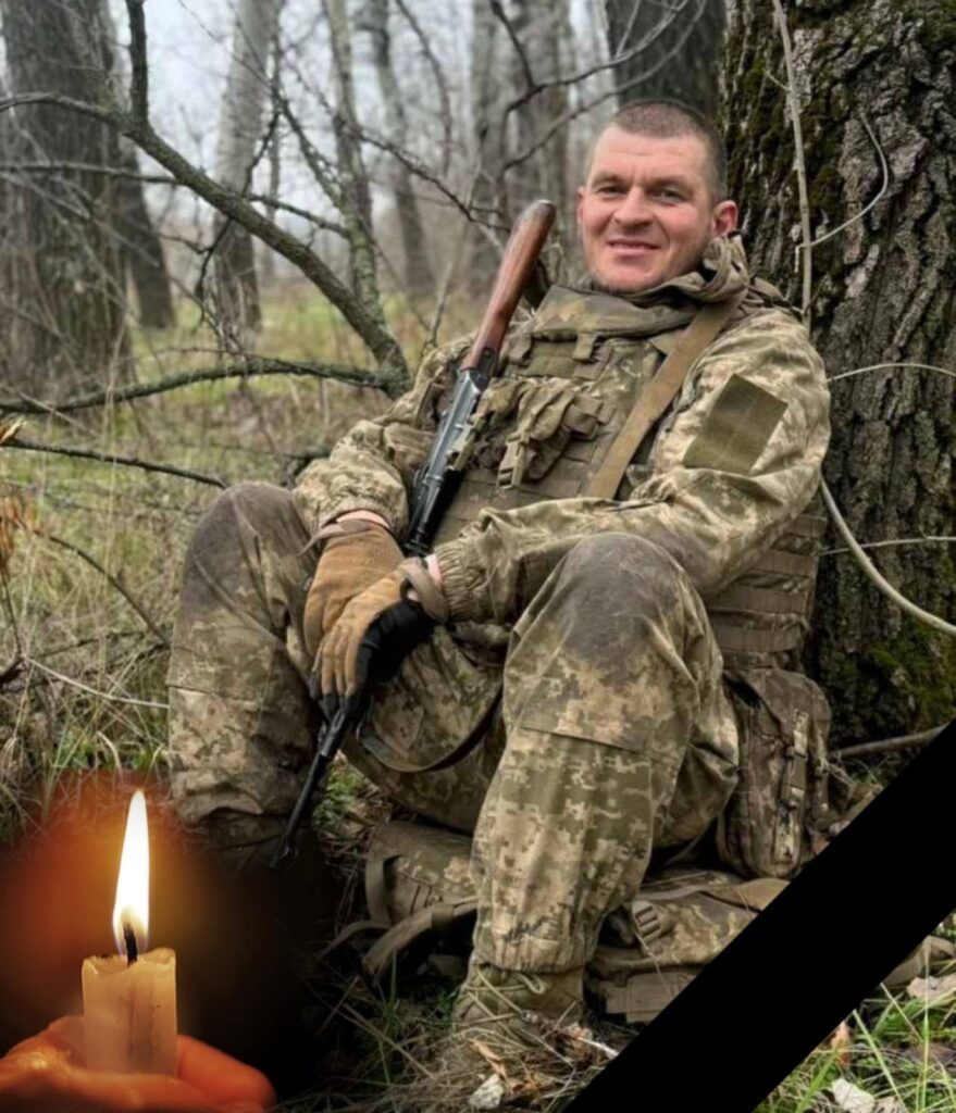 Станіслав Білятинський
