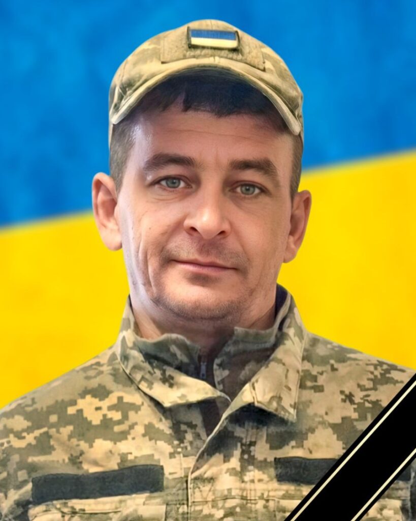 Олександр Войнаровський