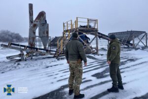 Активи російського бізнесмена арештували на Кіровоградщині