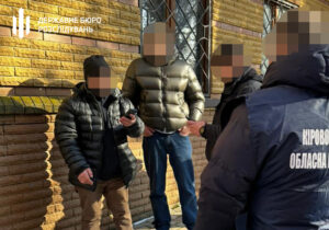 Начальнику відділу Держпродспоживслужби Кіровоградщини повідомили про підозру