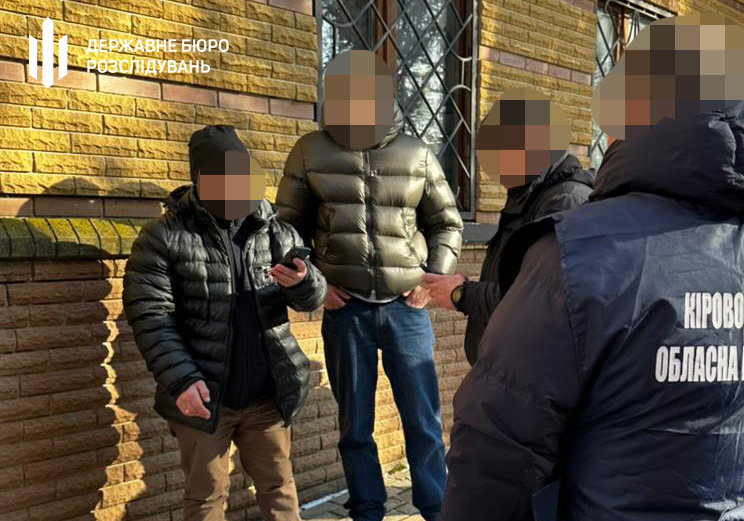 Начальнику відділу Держпродспоживслужби Кіровоградщини повідомили про підозру