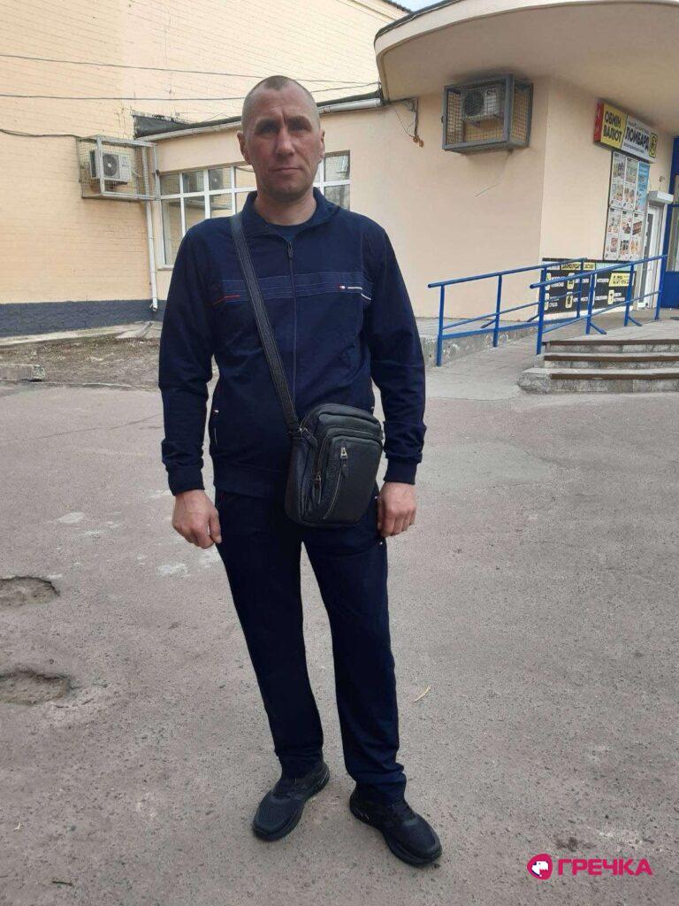 Дмитро Бобков