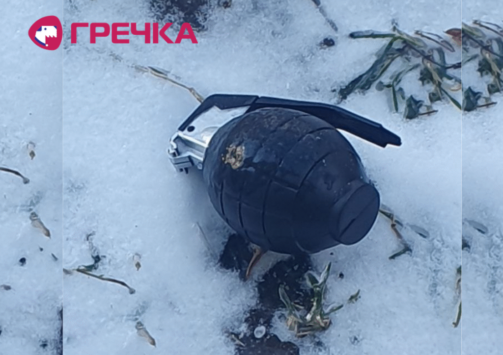 гранату знайшла у Кропивницькому іграшкова