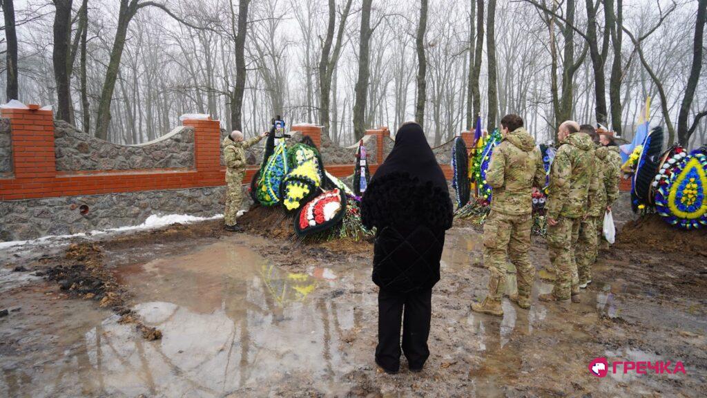 поховання Євгенія