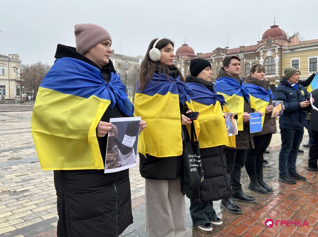 Кропивницькі спортсмени підтримали Владислава Гераскевича