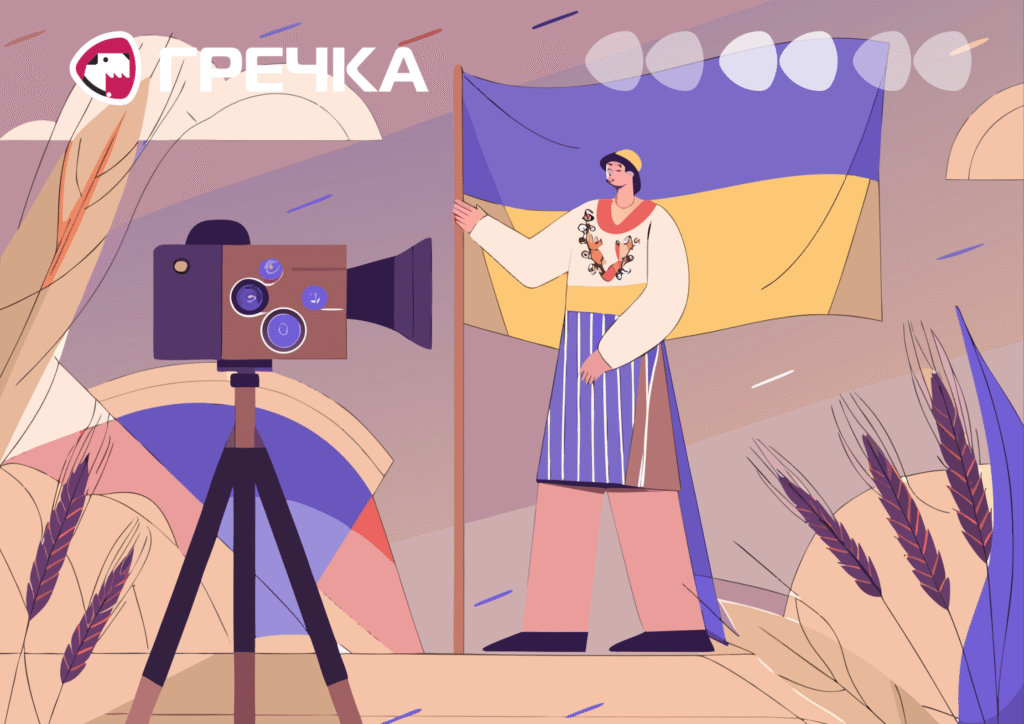 відеоролики про українську мову та традіції