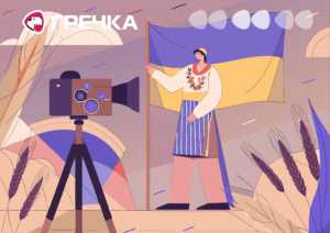 відеоролики про українську мову та традіції