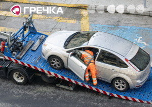 У яких випадках можуть евакуювати авто за неправильне паркування