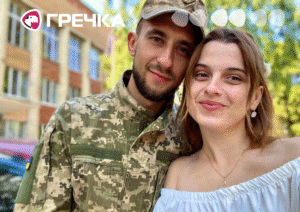 зниклі безвісти військові