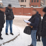 Схема ухилення від мобілізації