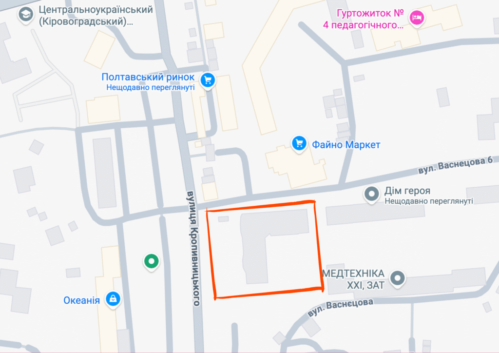 Ділянка під парковку на Кропивницького