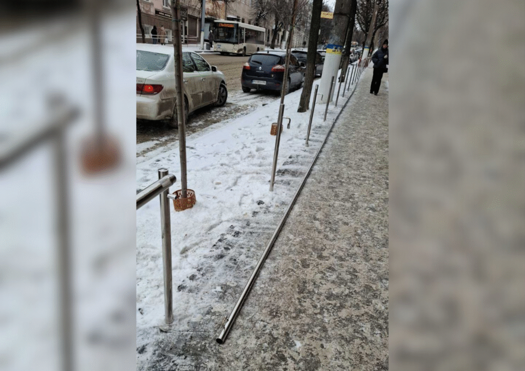 поручні відпали маршрут безбар’єрності