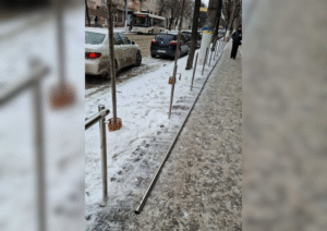 поручні відпали маршрут безбар’єрності
