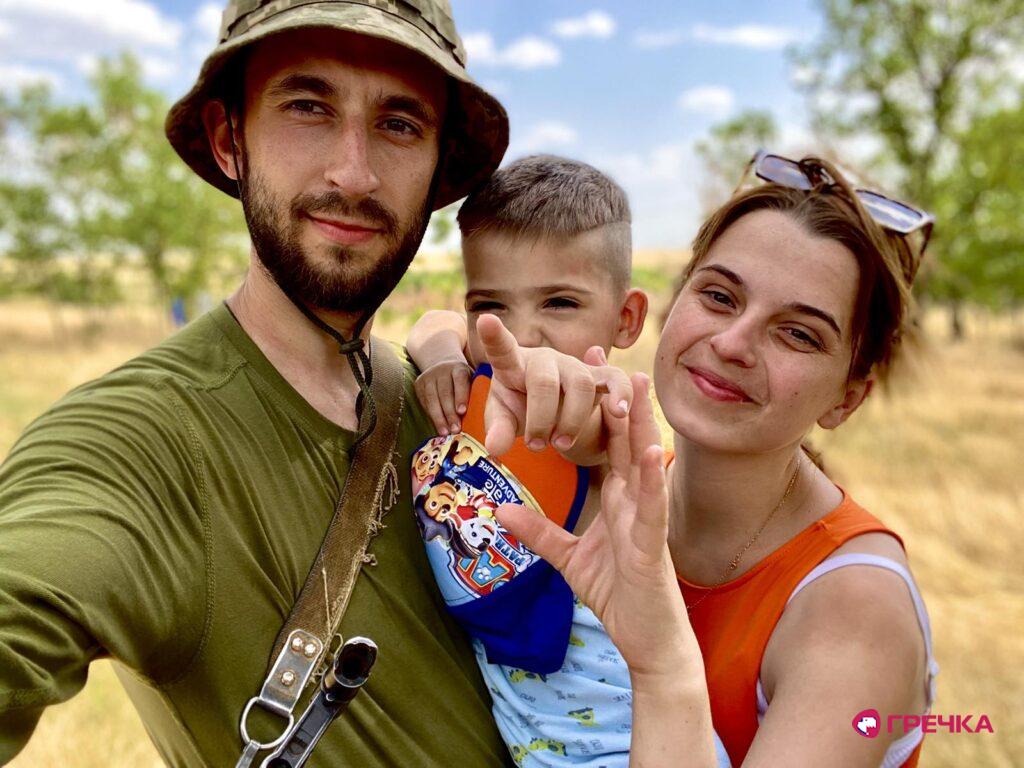 Михайло Пікаш із сім'єю