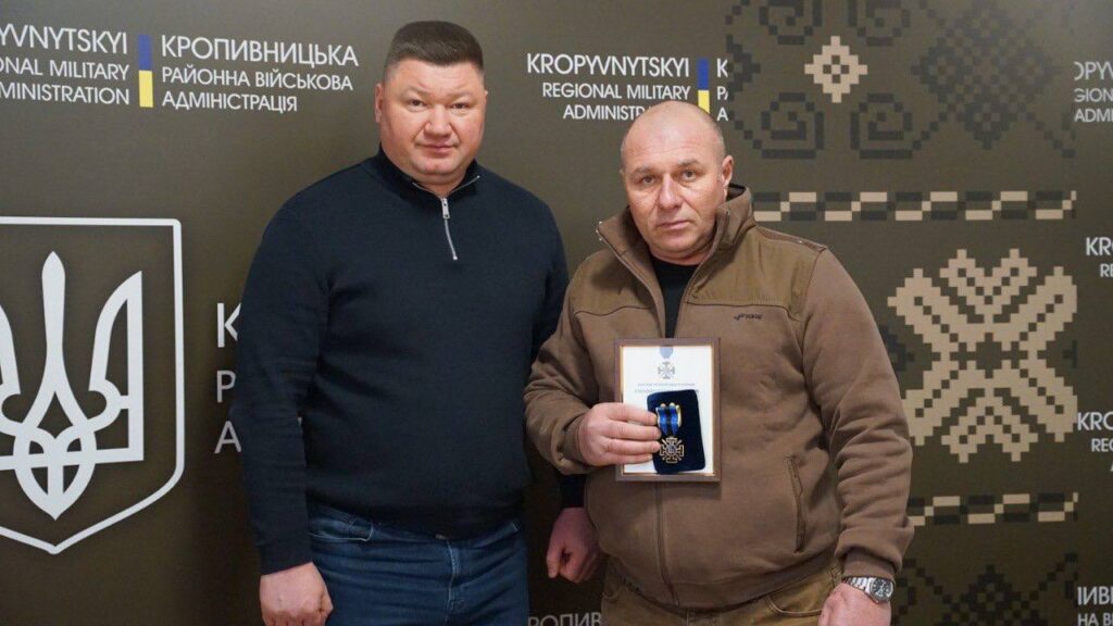 нагороди 4