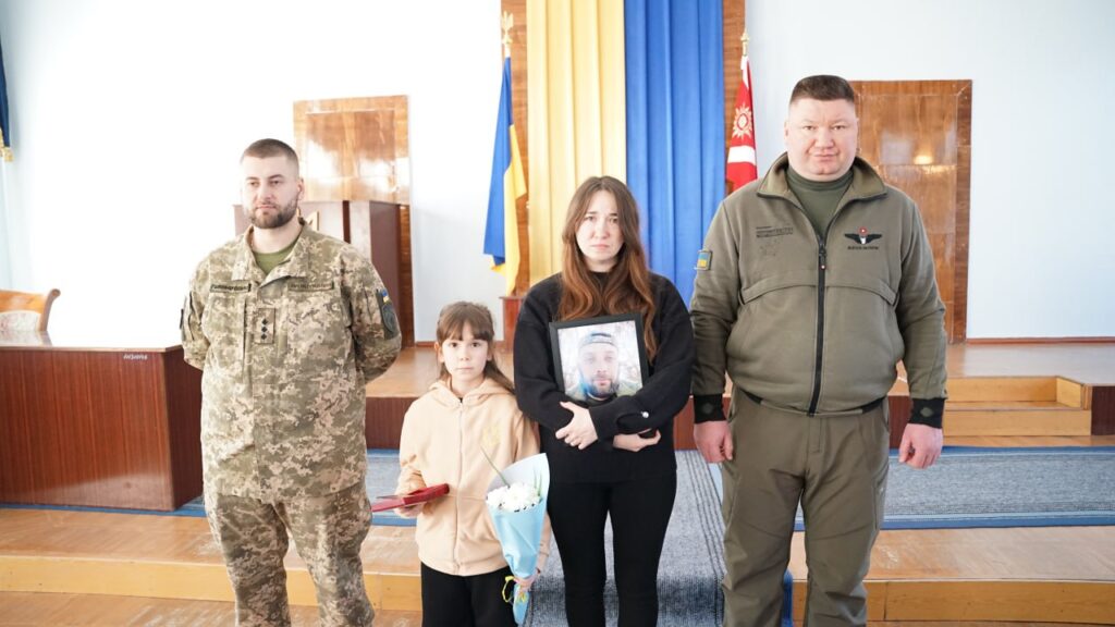 нагороди