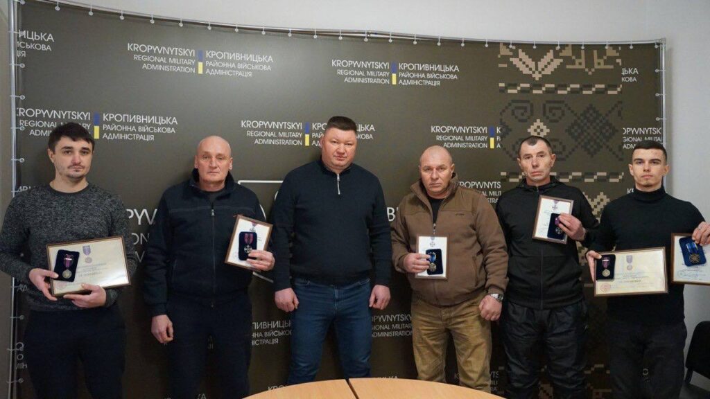 нагороди пʼятеро
