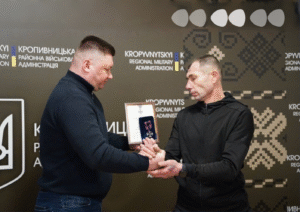 Нагороди вручили