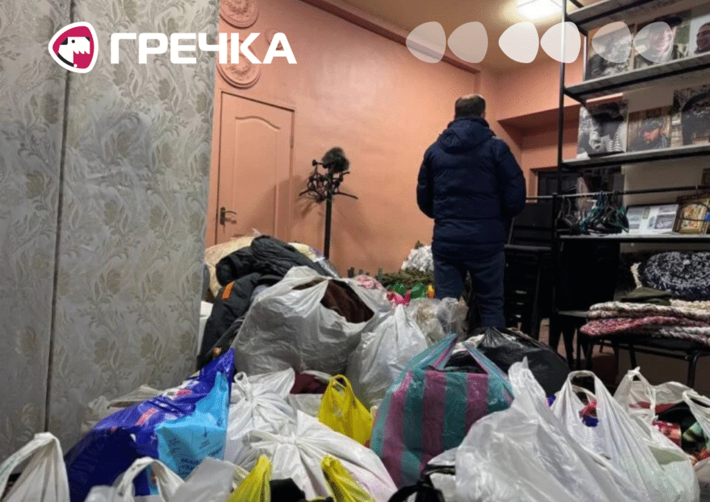 волонтери організували збір допомоги