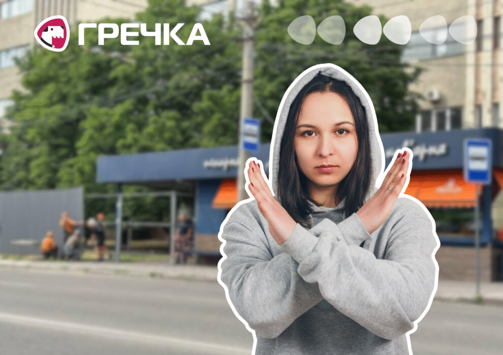 суд заборонив будувати скандальне укриття