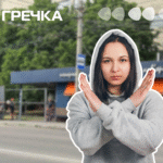 суд заборонив будувати скандальне укриття