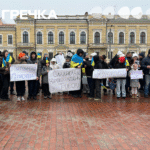 У Кропивницькому спортсмени вийшли на акцію підтримки Владислава Гераскевича