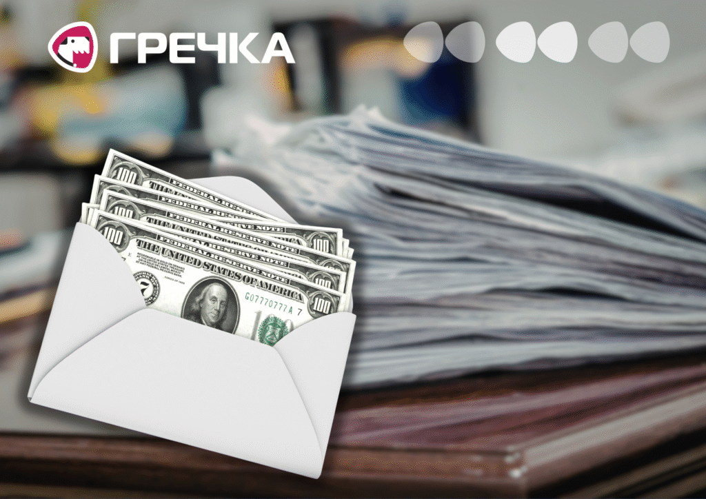 Кіровоградщина: війського та медиків підозрюють у підробці меддовідок