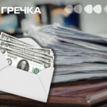 Кіровоградщина: війського та медиків підозрюють у підробці меддовідок