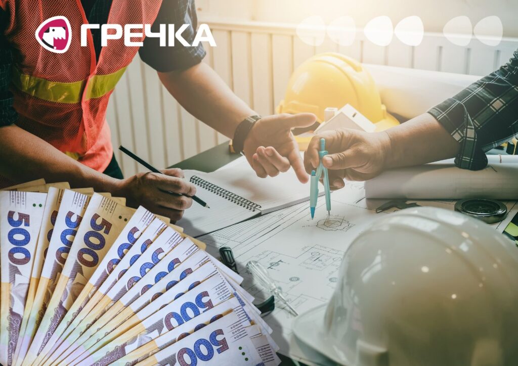 укриття будівництво