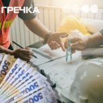 укриття будівництво