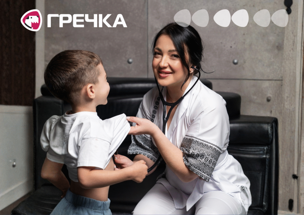 інфекціоністка з Кропивницького