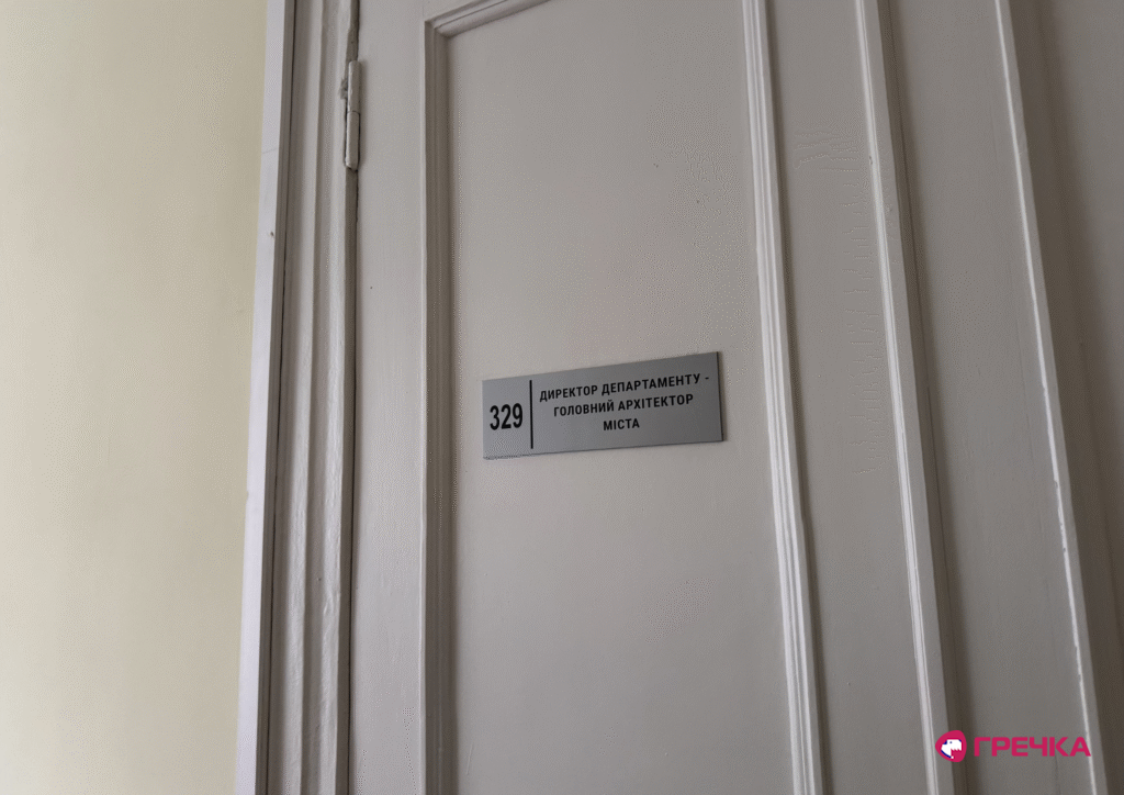 Роман Лунгол