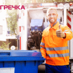 Сортування, переробка сміття