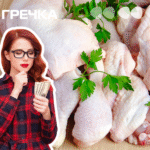 Голованівський ліцей переплачує за м’ясо