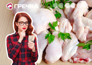 Голованівський ліцей переплачує за м’ясо