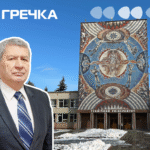 Обрали ректора ЦНТУ