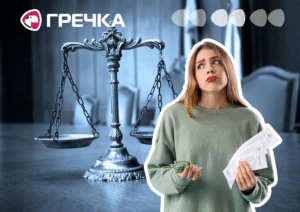 жінку оштрафували за несплату податків з OnlyFans