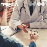 хабар ВЛК, вирок суду