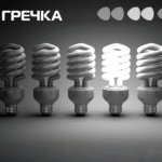 перевіряють графіки відключень на Кіровоградщині