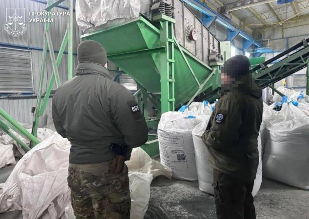 Завод абразивів, що належав Зарубіну