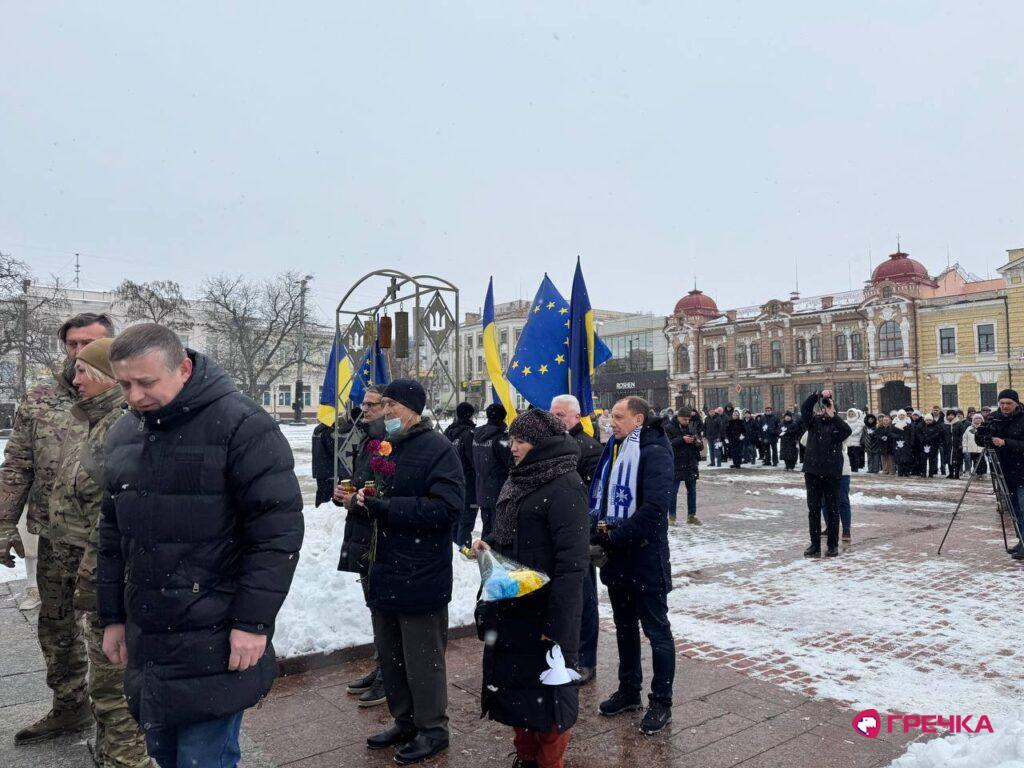 пам’ять Героїв Небесної Сотні