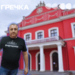 поновлення на посаді директора театру Вандрашек