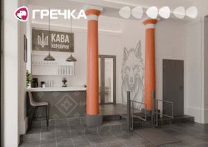 простір хоробрих у Львові